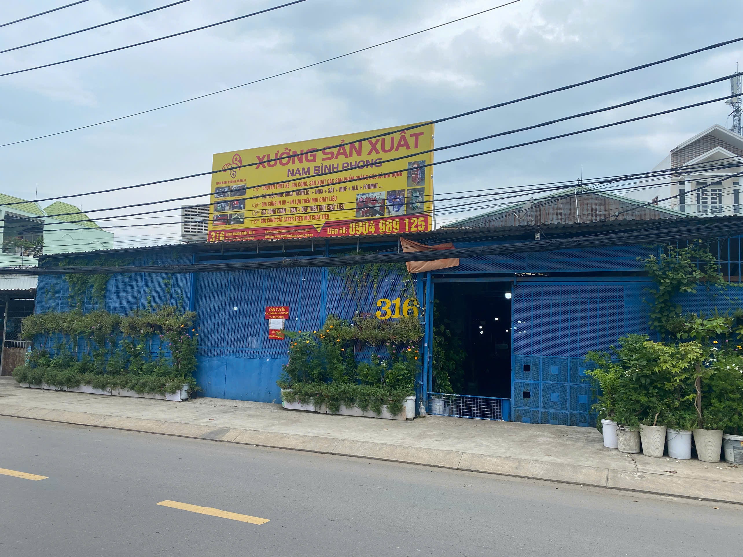 Outer view of gate.jpg